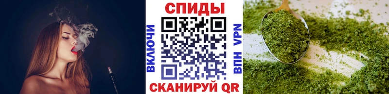 Бутират BDO  где купить наркоту  Новосибирск 