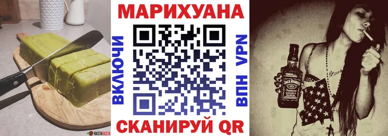 продажа наркотиков  Новосибирск  мега   Canna-Cookies конопля 