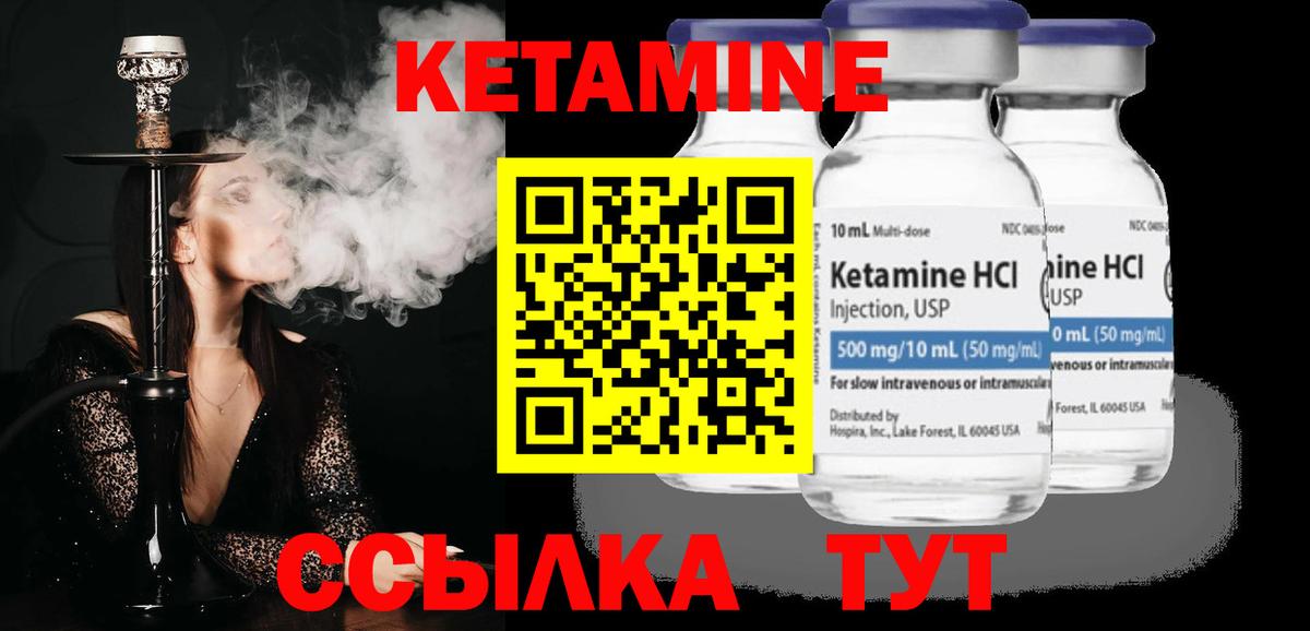 Гашиш Новосибирск