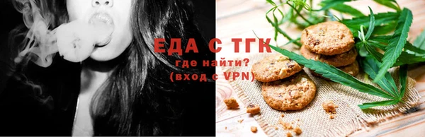 скорость Абдулино