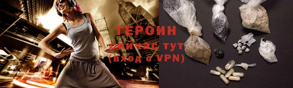 скорость Абдулино