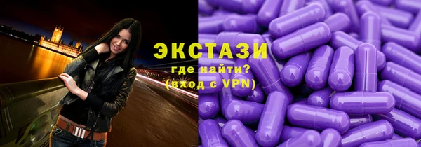 a pvp Абаза