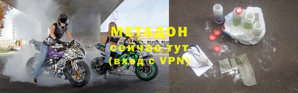 a pvp Абаза