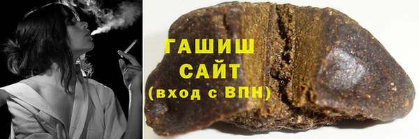 spice Абинск