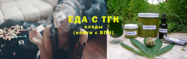 a pvp Абаза
