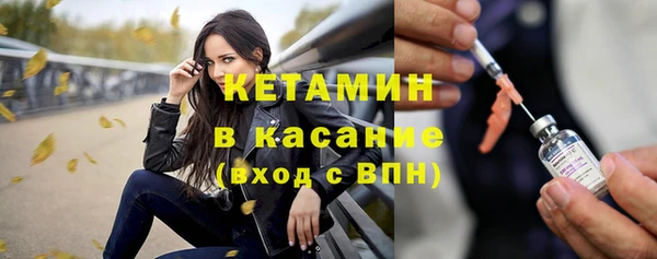 прущий лед Майский