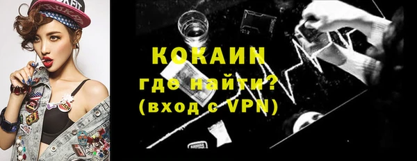 a pvp Абаза