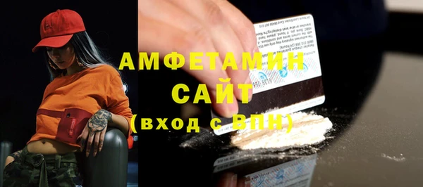 скорость Абдулино