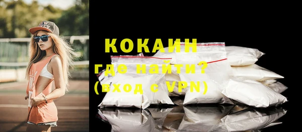 a pvp Абаза