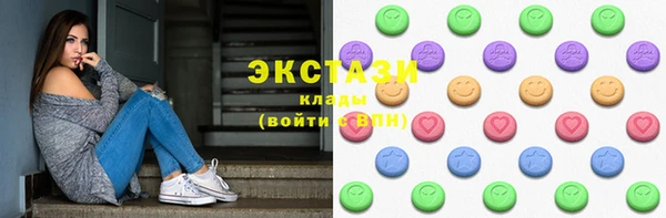 spice Абинск