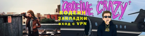 экстази Алзамай