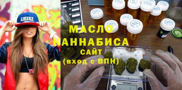 spice Абинск