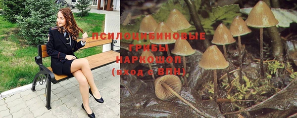 скорость Абдулино