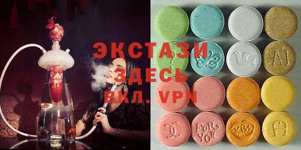скорость Абдулино