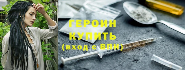 spice Абинск