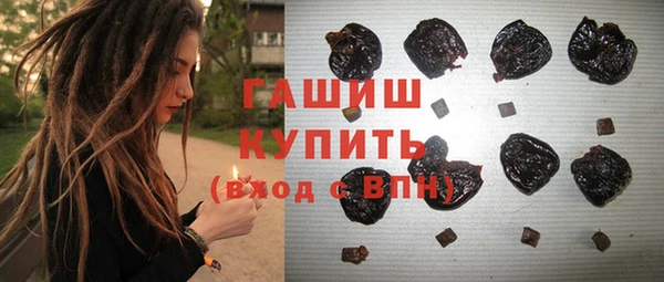 spice Абинск