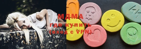 скорость Абдулино