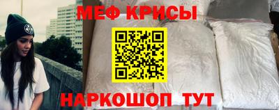 кокаин премиум Гусиноозёрск