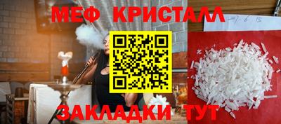 кокаин премиум Гусиноозёрск