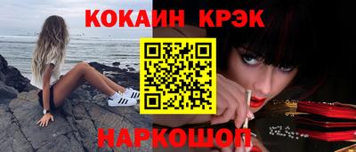 PSILOCYBIN Гусев