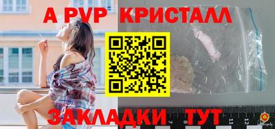 PSILOCYBIN Гусев