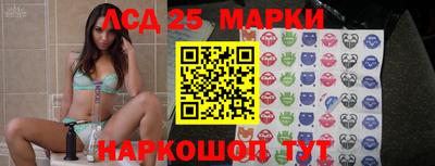 spice Можайск
