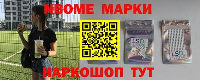 кокаин премиум Гусиноозёрск