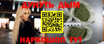 PSILOCYBIN Гусев