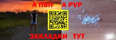 кокаин премиум Гусиноозёрск