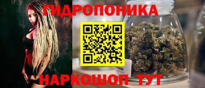 кокаин премиум Гусиноозёрск
