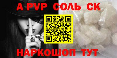 PSILOCYBIN Гусев
