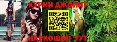 бутик Гусь-Хрустальный