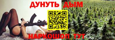 PSILOCYBIN Гусев