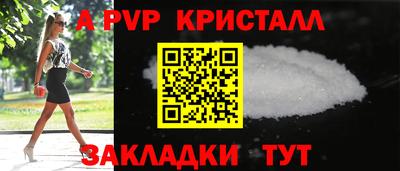 PSILOCYBIN Гусев