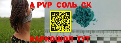 PSILOCYBIN Гусев