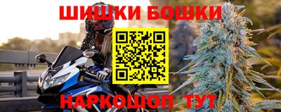 PSILOCYBIN Гусев