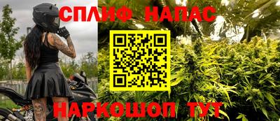 кокаин премиум Гусиноозёрск