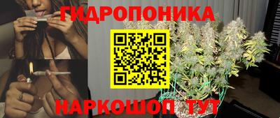 кокаин премиум Гусиноозёрск