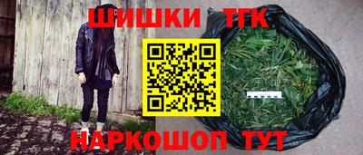 кокаин премиум Гусиноозёрск