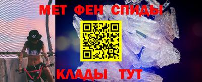 кокаин премиум Гусиноозёрск
