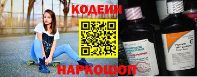 бутик Гусь-Хрустальный