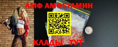 кокаин премиум Гусиноозёрск