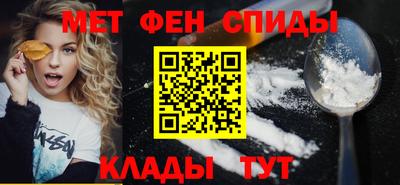 PSILOCYBIN Гусев
