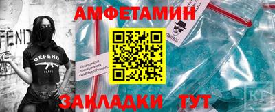 PSILOCYBIN Гусев