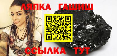 кокаин премиум Гусиноозёрск