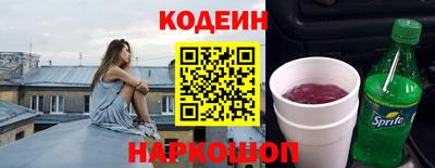 PSILOCYBIN Гусев