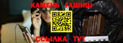 PSILOCYBIN Гусев
