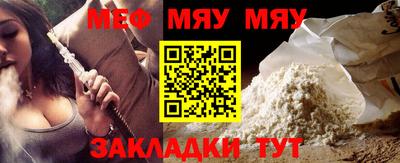 кокаин премиум Гусиноозёрск