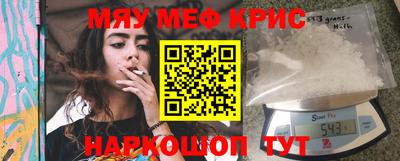 PSILOCYBIN Гусев