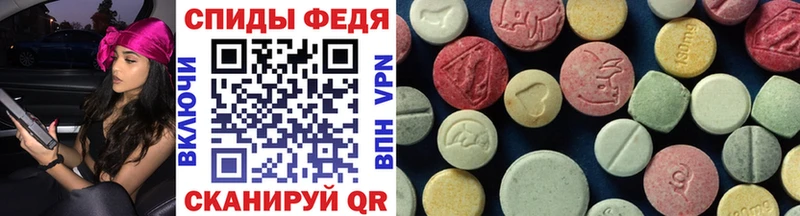 дарнет шоп  Новосибирск  Первитин винт 